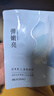 美膚寶蝦青素小鉆石面膜25g*1片溫和補(bǔ)水煥亮男女敏肌護(hù)膚品面膜貼 曬單實(shí)拍圖