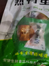 御福緣龍耕真空即食熟咸蛋黃40枚 440g蛋黃酥青團月餅粽子烘焙餡料 曬單實(shí)拍圖