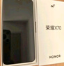 榮耀X70 8+128 月影白 金標十面抗摔 8300mAh青海湖電池 IP69防水 榮耀綠洲護眼屏 AI手機 國家補貼 曬單實(shí)拍圖