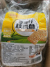 麥酥園 亞麻籽核桃酥無(wú)糖精休閑零食品糖尿病人芝麻花生酥糕點(diǎn)心2斤 曬單實(shí)拍圖
