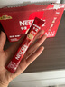 雀巢（Nestle）1+2原味低糖*速溶咖啡三合一沖調(diào)飲品30條450g線條小狗同款 曬單實(shí)拍圖