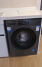 海爾（Haier）滾筒洗衣機(jī)10公斤云溪藍(lán)色全自動(dòng)一級(jí)變頻超薄平嵌直驅(qū) 1400轉(zhuǎn)電機(jī)智投政府補(bǔ)貼XQG100-BLDE557B 曬單實(shí)拍圖