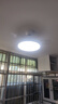 歐普（OPPLE）風(fēng)扇燈吊扇燈24瓦LED照明低噪音餐廳臥室吊燈燈具包安裝 冰風(fēng)白 曬單實(shí)拍圖