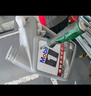美孚（Mobil）銀美0W-20機油4L+機濾+空調濾+空氣濾+工時(shí)單次大保養12個(gè)月有效 曬單實(shí)拍圖