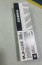 斑馬牌（ZEBRA）RMJF5按動(dòng)筆芯0.5mm黑色中性筆替芯適用JJ77簽字筆 10支 曬單實(shí)拍圖