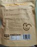小黃象 無抗香煎雞排1000g(原味500g+奧爾良500g)雞胸肉高蛋白輕食雞肉 曬單實(shí)拍圖