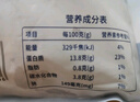鮮京采 精選41/50南美白蝦仁 無(wú)冰凈重2斤 90-110只 源頭直發(fā) 曬單實(shí)拍圖