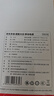 京東京造3c認(rèn)證可上飛機(jī)充電寶20000毫安30W雙向快充移動電源大容量適用戶外蘋果16華為小米榮耀 曬單實(shí)拍圖