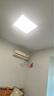 惠普臥室燈吸頂燈led普瑞護眼中山燈具簡約現(xiàn)代兒童房書房間燈包安裝 曬單實拍圖