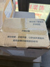 Maiku適配方太油煙機(jī)止逆閥廚房專用煙道逆止閥抽油煙機(jī)止回閥止逆閥 【升級(jí)加厚款】廚房止逆閥標(biāo)準(zhǔn)版 曬單實(shí)拍圖