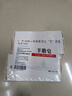 紅衛羊脂皂120g*2塊香皂洗臉洗澡二合一控油潔面肥皂去黑頭教師節禮物 曬單實(shí)拍圖