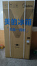 美的（Midea）606L大容量對開(kāi)門(mén)冰箱雙開(kāi)門(mén)雙變頻一級能效節能省電家用超薄電冰箱風(fēng)冷無(wú)霜凈味 國家補貼20% 605/607 新品升級款Pro 曬單實(shí)拍圖