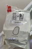 君樂寶簡醇原味100g*10袋+簡醇青檸100g*10袋 源頭直發(fā) 包郵 曬單實拍圖