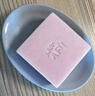 阿芙AFU玫瑰精油皂潔面皂100g 深層清潔 疏通毛孔 提亮膚色 曬單實(shí)拍圖