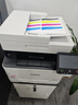 佳能（Canon）MF643Cdw打印機辦公室 彩色激光打印機A4 商用打印機彩打復印機掃描機一體機 無(wú)線(xiàn)/輸稿/雙面打印 曬單實(shí)拍圖