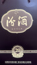 汾酒 1915巴拿馬20 清香型 42度 475mL 6瓶 整箱裝 曬單實拍圖