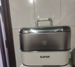 蘇泊爾（SUPOR）電蒸鍋 電煮鍋電火鍋 火鍋鍋多功能鍋家用蒸包子鍋 電熱鍋多用途鍋24小時(shí)預約雙層蒸籠ZN23FC931 曬單實(shí)拍圖