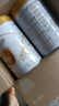 伊利金領(lǐng)冠育護【5倍DHA好腦力】較大嬰兒奶粉(6-12月)2段960g*6整箱 曬單實(shí)拍圖