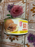 旅大壹味 大連特產(chǎn)遠洋食材五香香辣帶魚(yú)罐頭150g*6罐 拌飯下酒即食 曬單實(shí)拍圖