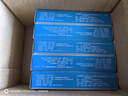 [福斯多] 苯磺酸左氨氯地平片2.5mg*28片/盒 曬單實(shí)拍圖