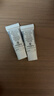 希思黎（Sisley）全能乳液（升級版）10ml*3【臨期清倉】 曬單實(shí)拍圖