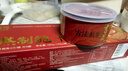 阿一吉品即食熬制鮑魚(yú)罐頭食品鮑魚(yú)汁撈飯面低脂高蛋白夜宵美食海鮮熟食 1條/3罐【熬制鮑魚(yú)12只480g】 曬單實(shí)拍圖
