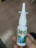 別穎帆布袋購定制袋子手提學(xué)生補習包單肩布包環(huán)保購物袋定做印制logo 草莓款[34*高38]10安滌棉 曬單實(shí)拍圖