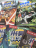 米吳科學(xué)漫畫大冒險·奇妙萬象篇第三輯9-12冊  小學(xué)生超愛看的科學(xué)漫畫書全套6-12歲兒童科普童書課外閱讀兒童   暑假作業(yè) 一升二暑假銜接 小升初暑假銜接 曬單實拍圖
