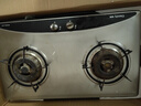 德意（DE&E） 燃氣灶雙灶嵌入式家用廚房 雙眼灶具5.2KW大火力聚能環(huán)灶臺718 【爆款】不銹鋼718G+5.2kw 曬單實(shí)拍圖