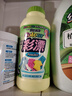 花王（KAO）彩漂液2000ml 原裝進(jìn)口 強效去污漬去異味 彩色衣物漂白劑水 曬單實(shí)拍圖