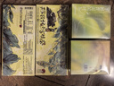 茶顏悅色普洱小青柑 胎菊普洱閑時(shí)茶 袋泡調味冷泡茶包 2盒裝35g共14枚  曬單實(shí)拍圖
