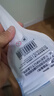 得力（deli） 辦公剪刀手工剪刀剪紙剪刀學(xué)生剪刀手工剪子剪紙刀 6009黑色【單把裝】 曬單實(shí)拍圖