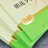 官方正版現貨速發(fā)全新升級版西游記和朝花夕拾原著(zhù)完整無(wú)刪減一百回7七年級上冊下冊駱駝祥子和鋼鐵是怎樣煉成的初中生初一語(yǔ)文人教版必讀課外閱讀名著(zhù)書(shū)籍 人民教育出版社 【全3冊】新7上必讀書(shū)+考題冊+關(guān)系圖 曬單實(shí)拍圖