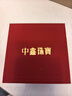 中鑫珠寶喜轉(zhuǎn)福祿黃金項鏈新中式999足金古法金葫蘆套鏈節(jié)日送禮物 5.52g 曬單實拍圖