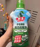 水衛(wèi)士校服凈綠意花香340g爆炸鹽彩漂粉去黃增白去污衣領(lǐng)凈除菌 水衛(wèi)仕 曬單實(shí)拍圖