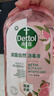 滴露自然香氛消毒液洗衣持久留香 衣物玩具殺菌 除臭寵物用品消毒水 【48H留香】香氛消毒液1L 曬單實拍圖