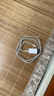 Viken【原充同芯】蘋果充電器適配原裝30W快充套裝iPhone14/13promax/pro/plus手機充電器頭數(shù)據(jù)線 蘋果30W快充頭+閃充線1米 蘋果14-8系列快充不傷機 曬單實拍圖