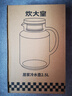 炊大皇 冷水壺大容量夏日解暑冷水壺 耐熱防爆玻璃杯水果茶壺2.5L 曬單實(shí)拍圖