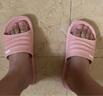 酷趣coqui居家簡(jiǎn)約浴室拖鞋男女士沙灘洗澡涼拖CQ-7922 粉紅 39-40 (240mm) 適合37-38 曬單實(shí)拍圖
