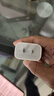 Apple/蘋果 20W USB-C充電器  type-c充電器蘋果手機充電器原裝手機快充頭 蘋果17手機充電 曬單實拍圖