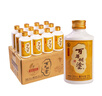百年糊涂 金品經(jīng)典小百年 濃香型白酒 33度 125ml*12瓶 白酒禮盒 曬單實(shí)拍圖