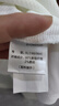 名創(chuàng  )優(yōu)品（MINISO）重磅長(cháng)袖t恤男春秋季質(zhì)感華夫格青少年休閑潮流打底衫 白 XL 曬單實(shí)拍圖