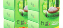 竹鹽香皂3塊 草本死海泥保濕護膚皂沐浴洗臉?lè )试硐词种行杂托悦娌?草本香皂9塊*110g 曬單實(shí)拍圖