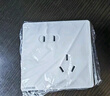 西門(mén)子（SIEMENS）開(kāi)關(guān)插座面板 五孔強(qiáng)電86型墻壁電源 啞光奶油風(fēng) 皓彩系列米絨白 斜五孔5只裝 清單專(zhuān)用 曬單實(shí)拍圖