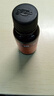 恒健 碘酊 2% 20ml   曬單實(shí)拍圖