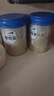 愛他美（Aptamil）新老國(guó)標(biāo)隨機(jī) 卓傲兒童奶粉配方調(diào)制乳粉(3-6歲)800g【優(yōu)量DHA】  曬單實(shí)拍圖