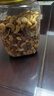 Member's Mark山姆越南進(jìn)口原味烘烤什錦混合堅(jiān)果仁1.1kg 烘烤混合堅(jiān)果仁1.1kg 曬單實(shí)拍圖