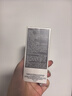 蘭蔻輕透水漾防曬乳30ml小白管防曬霜隔離清爽護(hù)膚禮盒七夕情人節(jié)禮物 曬單實(shí)拍圖
