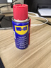 WD-40強力除銹劑鐵銹wd40金屬防銹門鎖潤滑油機械螺絲螺栓松動清潔40ml 曬單實拍圖