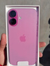 Apple/蘋(píng)果 iPhone 16（A3288）256GB 粉色 支持移動(dòng)聯(lián)通電信5G 雙卡雙待手機(jī) 曬單實(shí)拍圖